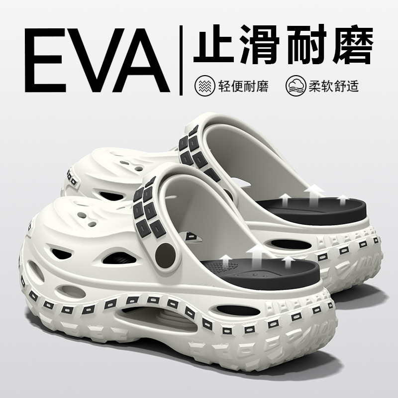 Men'S Fashion News - Sepatu bersol tebal dengan desain modis,