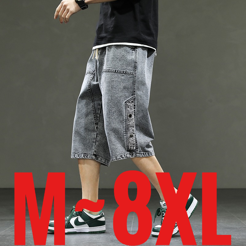 Men Fashion Korean Style - Celana Pendek Panjang Pria Gaya Korea