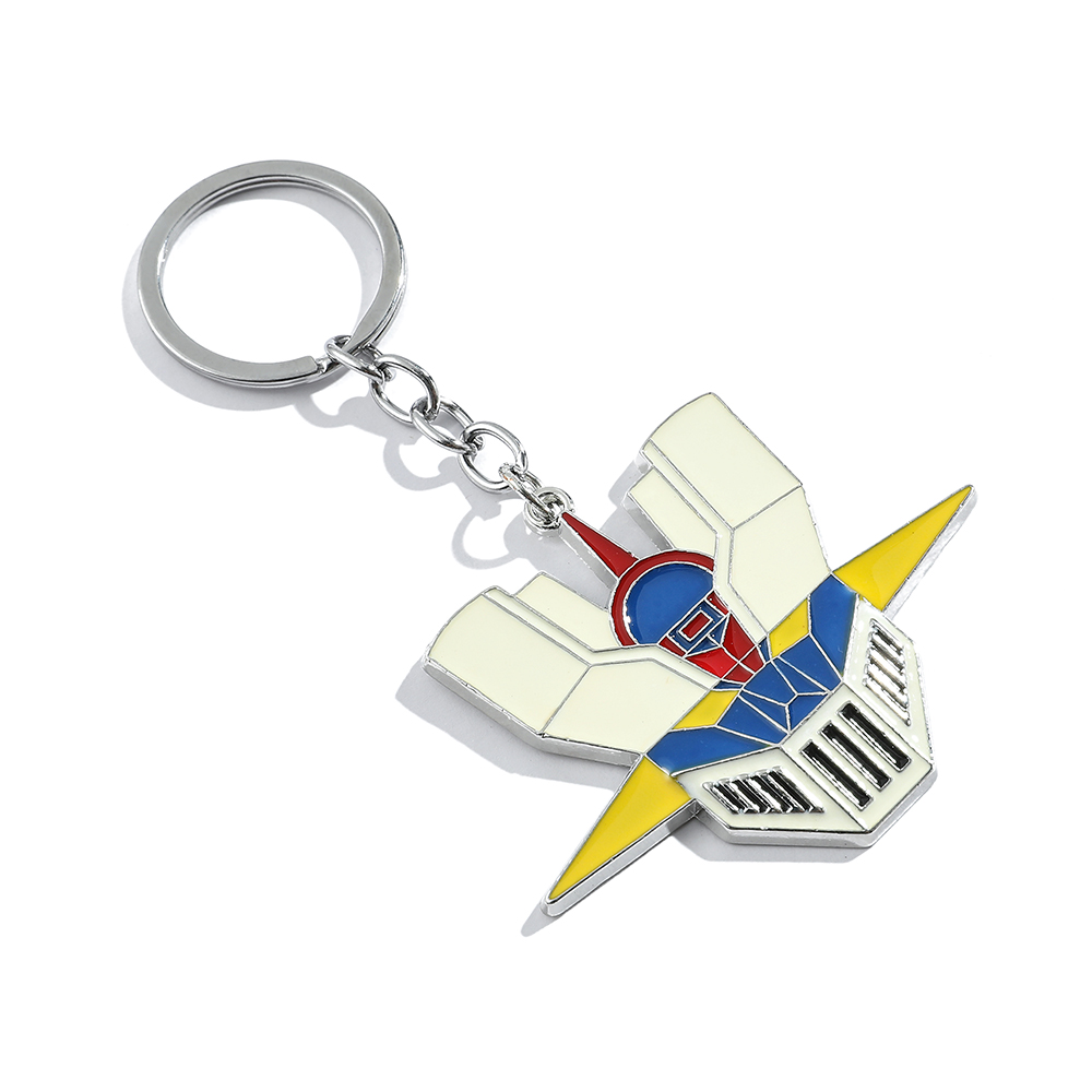 Gantungan Kunci Logo Robot Pra - Mens Fashion Blog ulasan dan harga