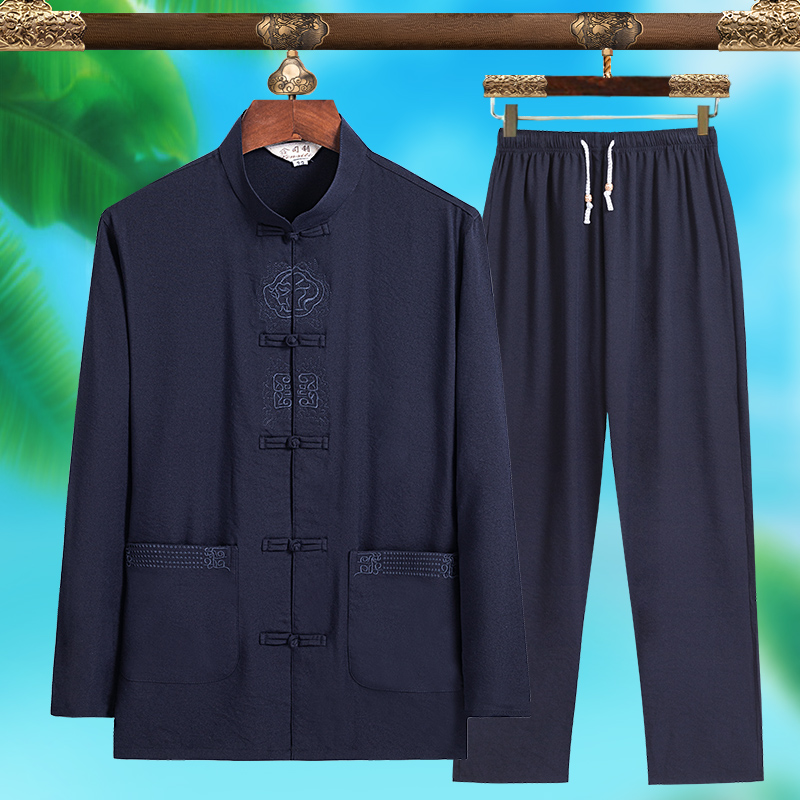 Setelan Tang Suit Pria Berkual - Mens Fashion Style ulasan dan harga