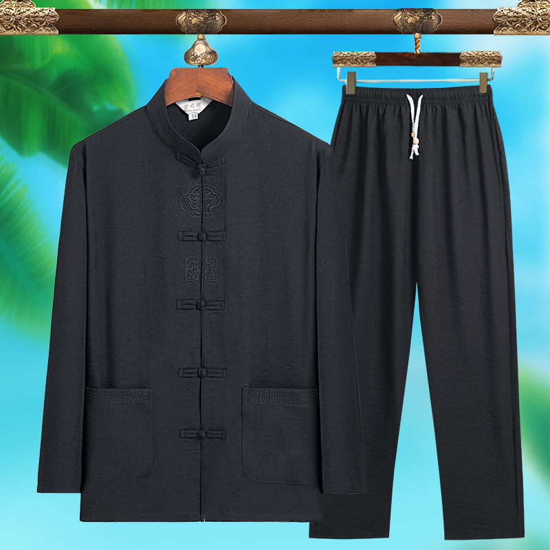 Setelan Tang Suit Pria Berkual - Mens Fashion Style ulasan dan harga