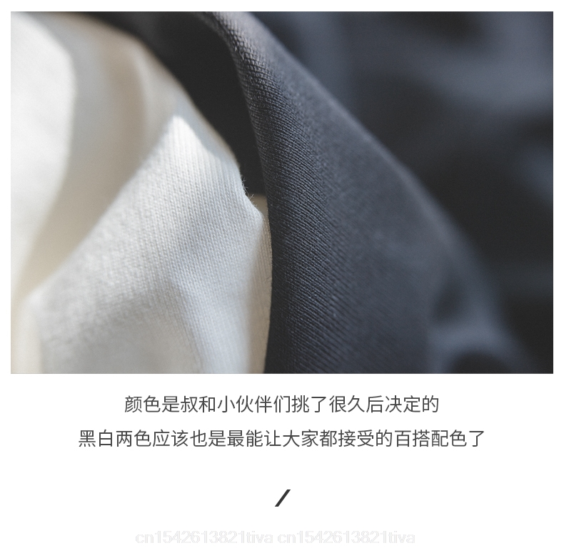 Kaus Web pengembang situs Web  - Men'S Fashion Website ulasan dan harga