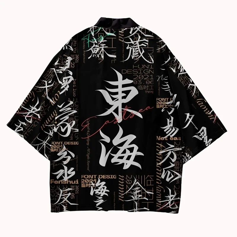 Kimono Samurai Tradisional Jep - Knitted Cardigan Men ulasan dan harga
