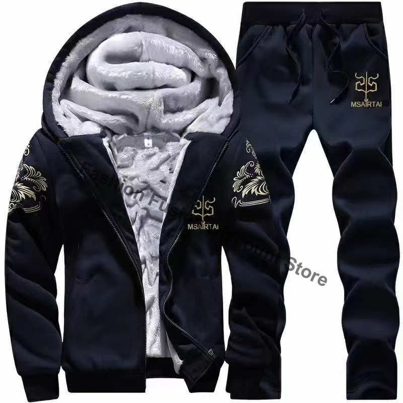Setelan Olahraga Pria Tebal Mu - Knitted Cardigan Men ulasan dan harga