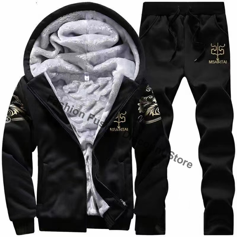 Setelan Olahraga Pria Tebal Mu - Knitted Cardigan Men ulasan dan harga