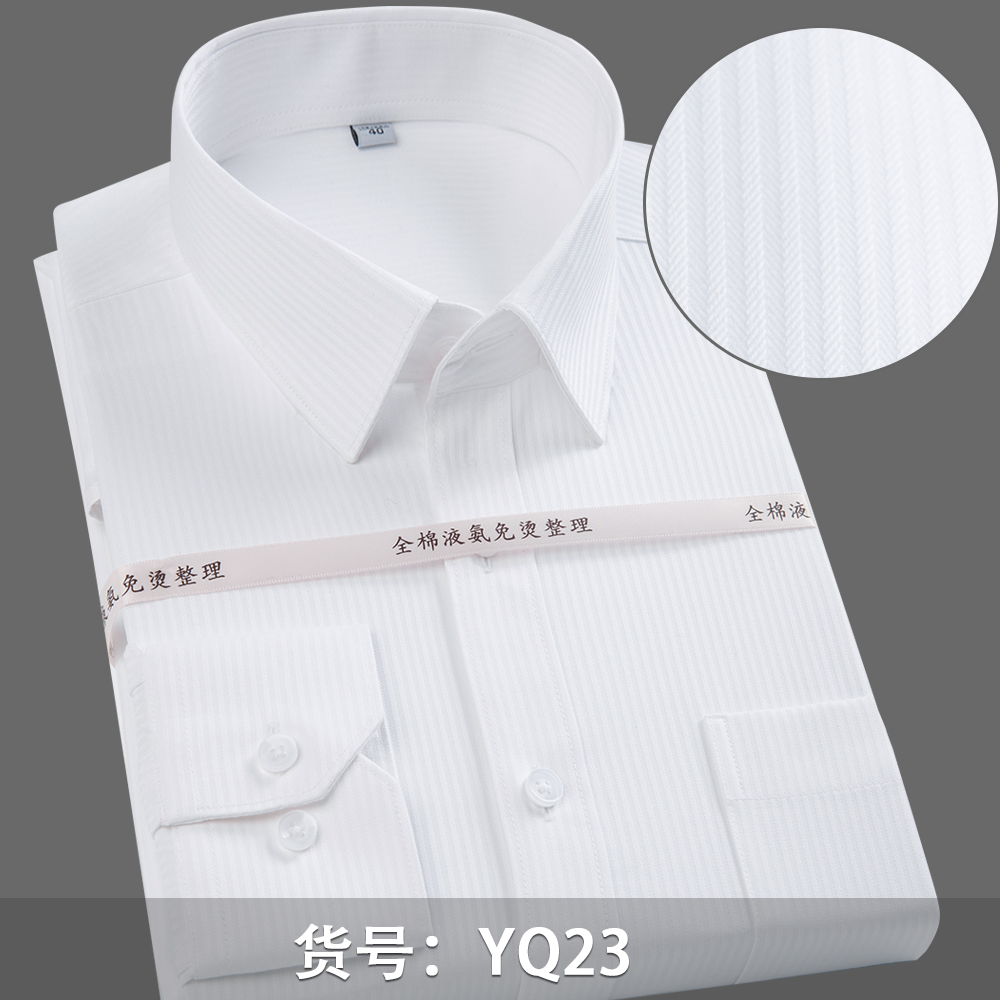 Kemeja Pria Lengan Panjang Kat - Dress Shirt Non-Iron ulasan dan harga