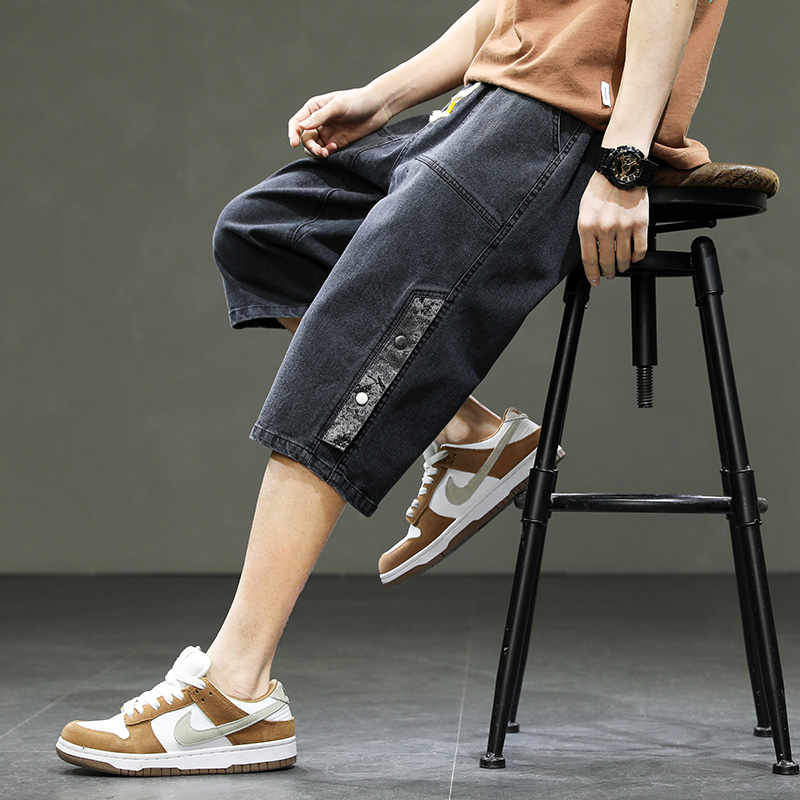 Celana Pendek Panjang Pria Gay - Men Fashion Korean Style ulasan dan harga
