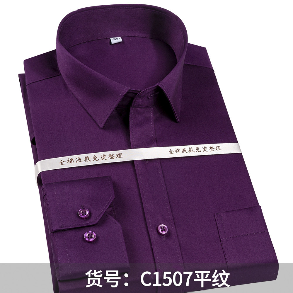 Kemeja Pria 100% Katun Non-Iro - Dress Shirt Non-Iron ulasan dan harga