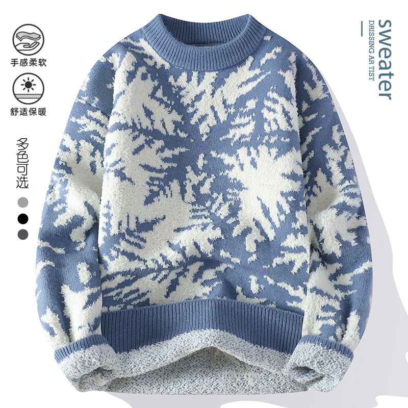 Sweater musim dingin gaya Kore - Men Fashion Korean Style ulasan dan harga