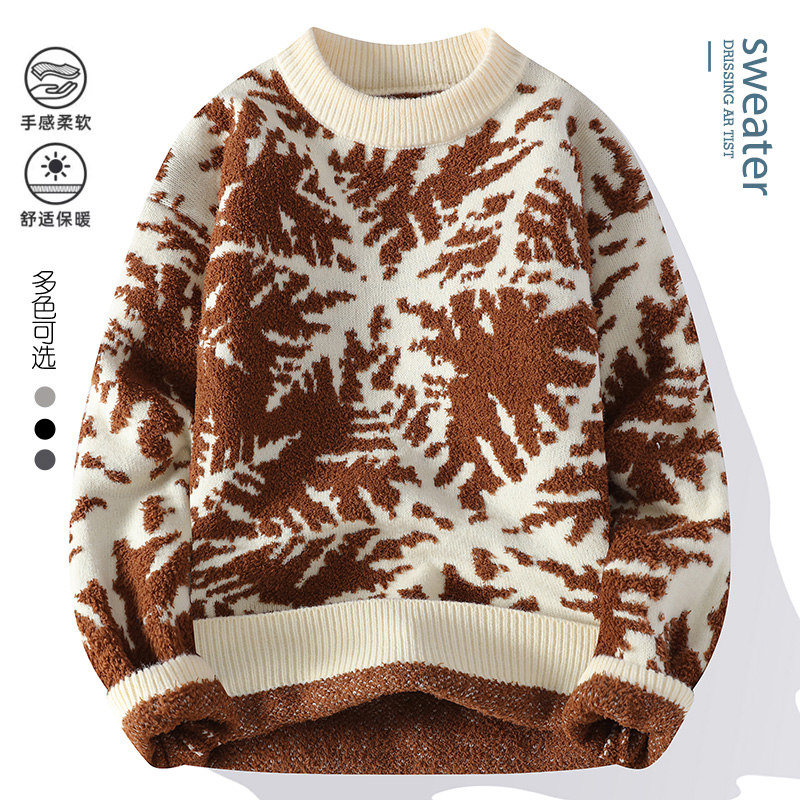 Sweater musim dingin gaya Kore - Men Fashion Korean Style ulasan dan harga