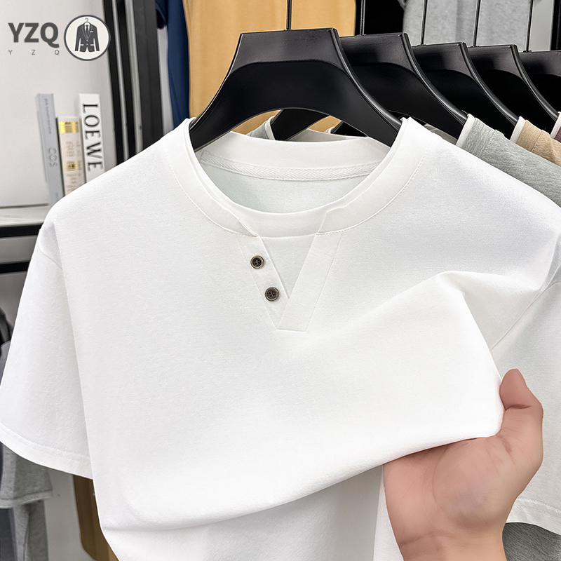 Kaos Lengan Pendek Pria Kerah  - Men'S Fashion Trends 2025 ulasan dan harga