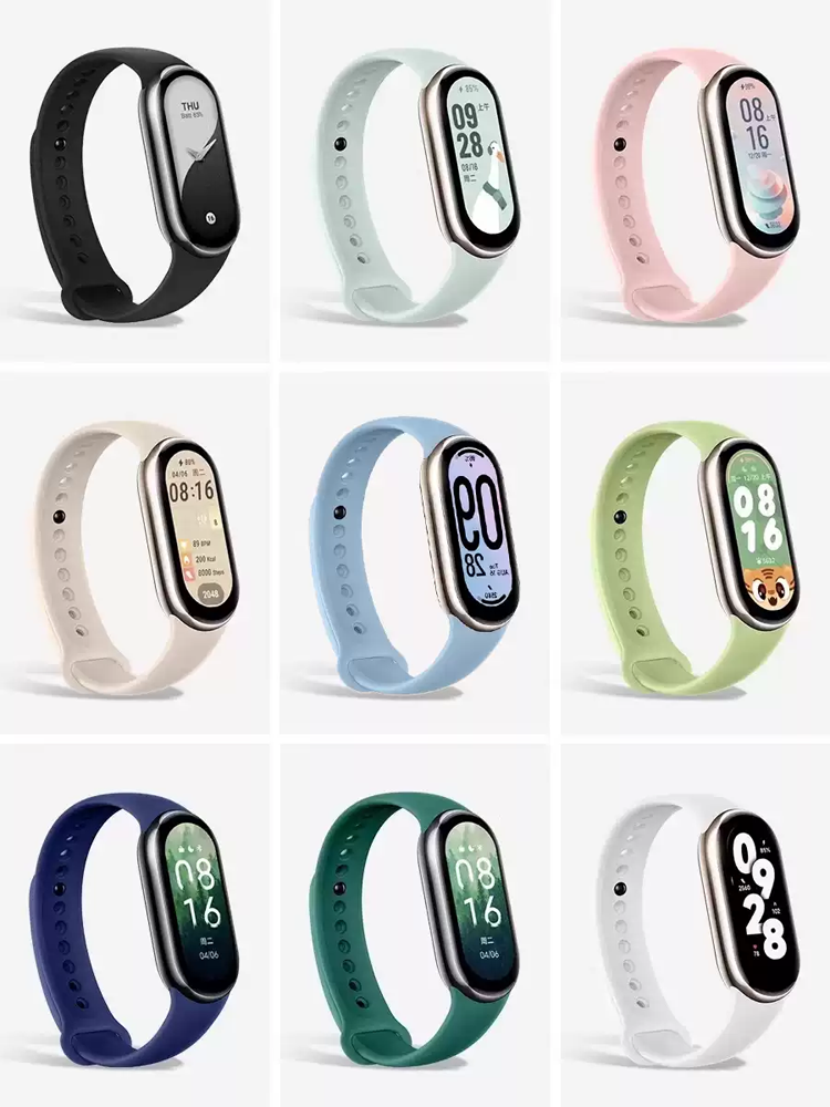 Situs web resmi untuk mi band8 - Men'S Fashion Website ulasan dan harga